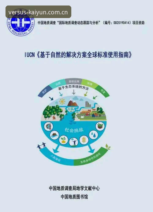kaiyun体育功能下载不了的实用解决指南